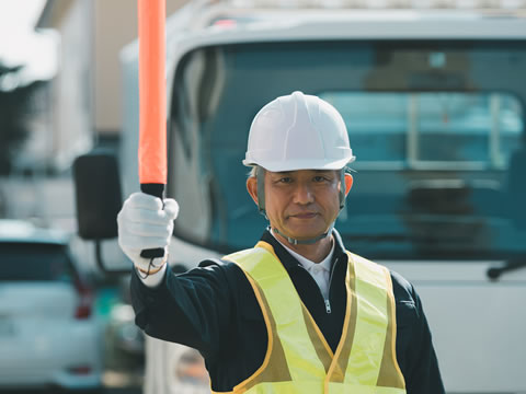 株式会社 クリエイト未来／兵庫県宝塚市／交通誘導警備・交通道路警備